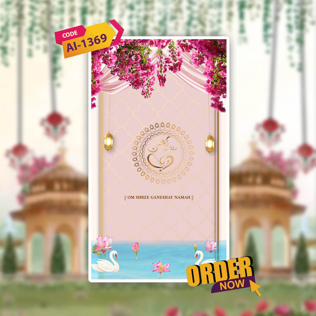 Digital Wedding Invitation Video | Cinematic |AI-1369