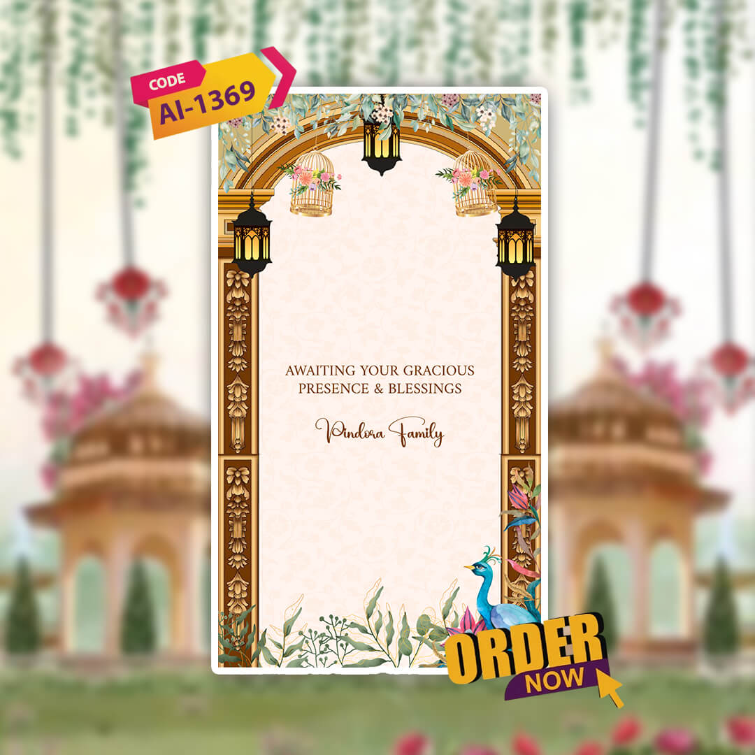 Digital Wedding Invitation Video | Cinematic |AI-1369