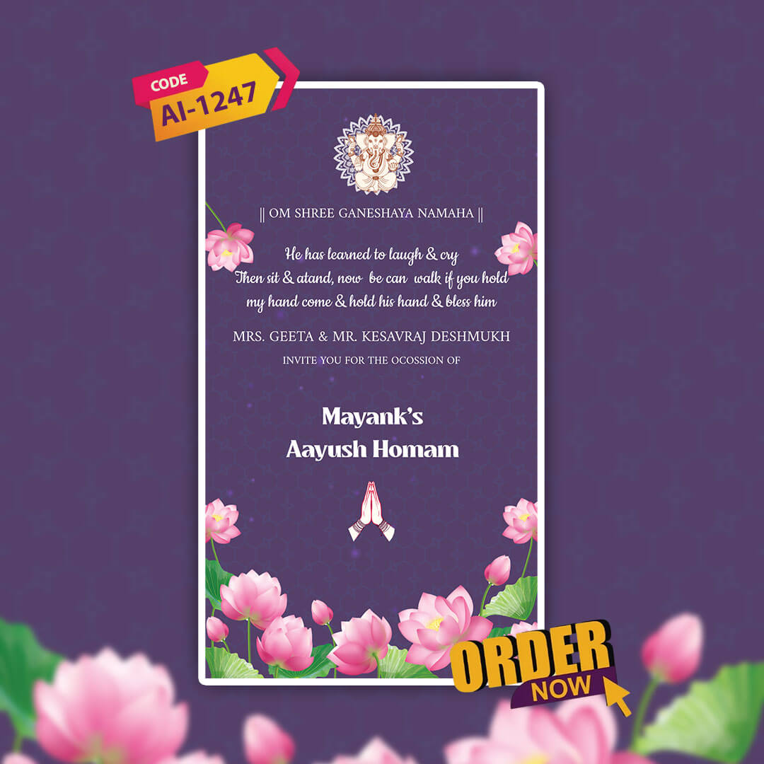 Ayush Homam Invitation Video | Ayush Homam e-card | AI-1247