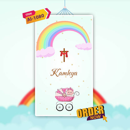 Baptism Ceremony Invitation Video | Rainbow Theme | AI-1080