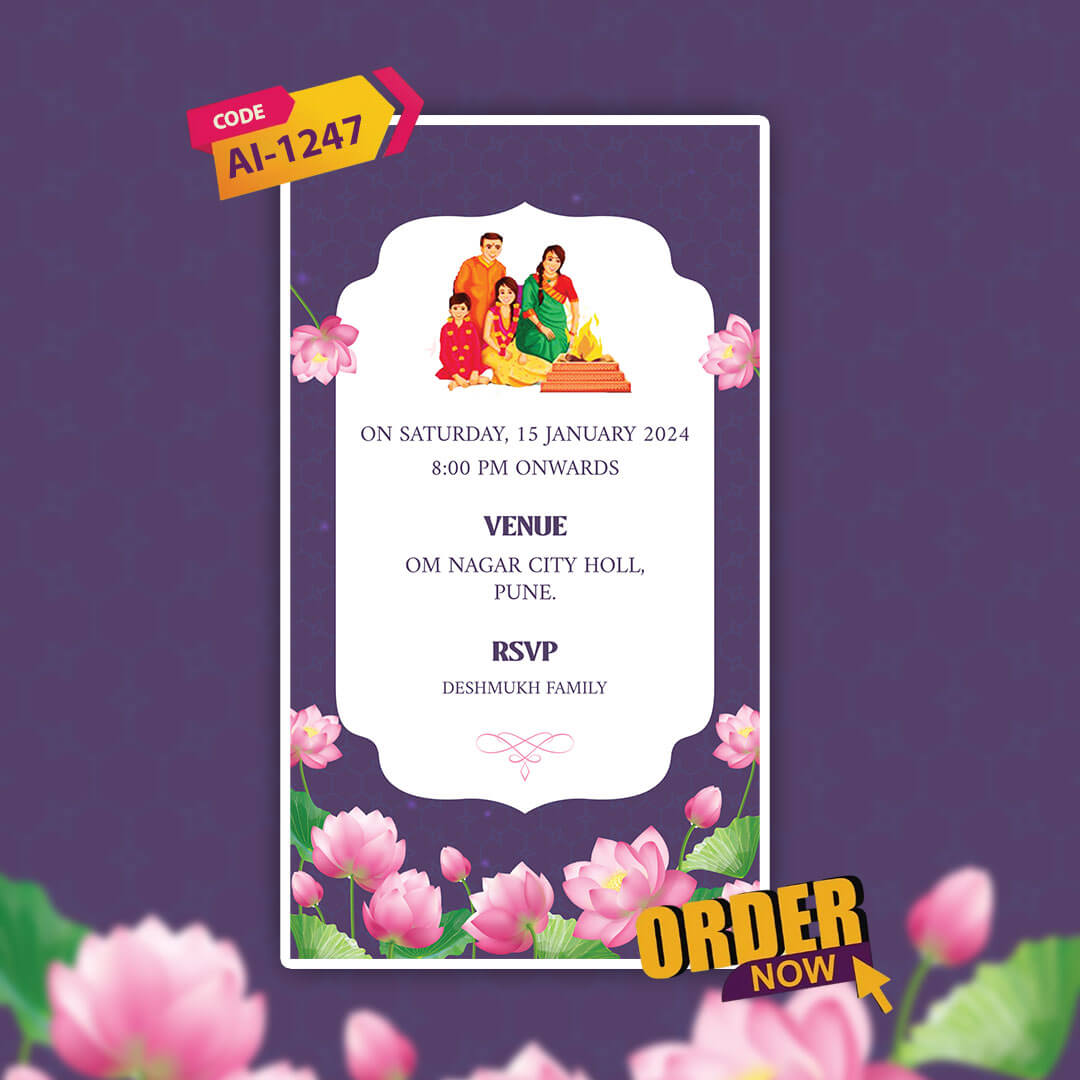 Ayush Homam Invitation Video | Ayush Homam e-card | AI-1247