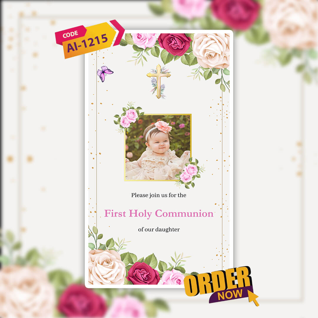 First Holy Communion Invitation Video | Easy & Beautiful |AI-1215
