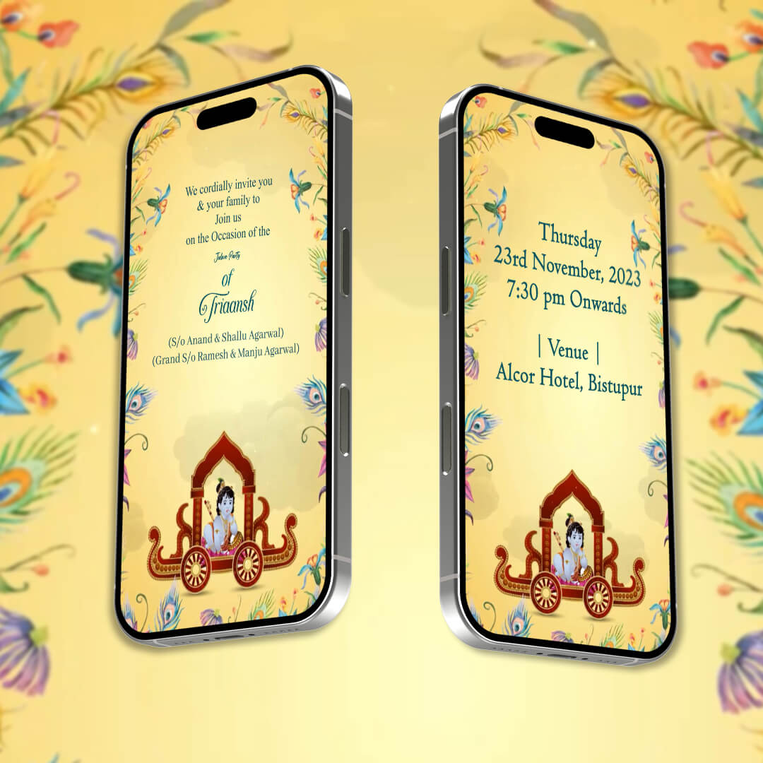 Kua Poojan Invitation Video | E‑card | AI-1332