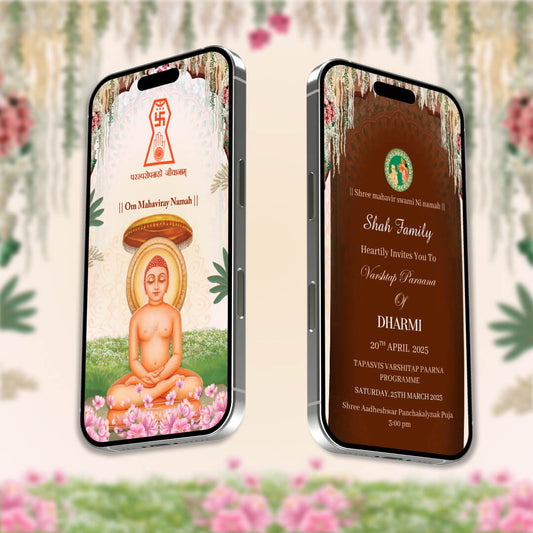Jain Parna Invitation Video | Siddhi Tap Parna | AI-1455