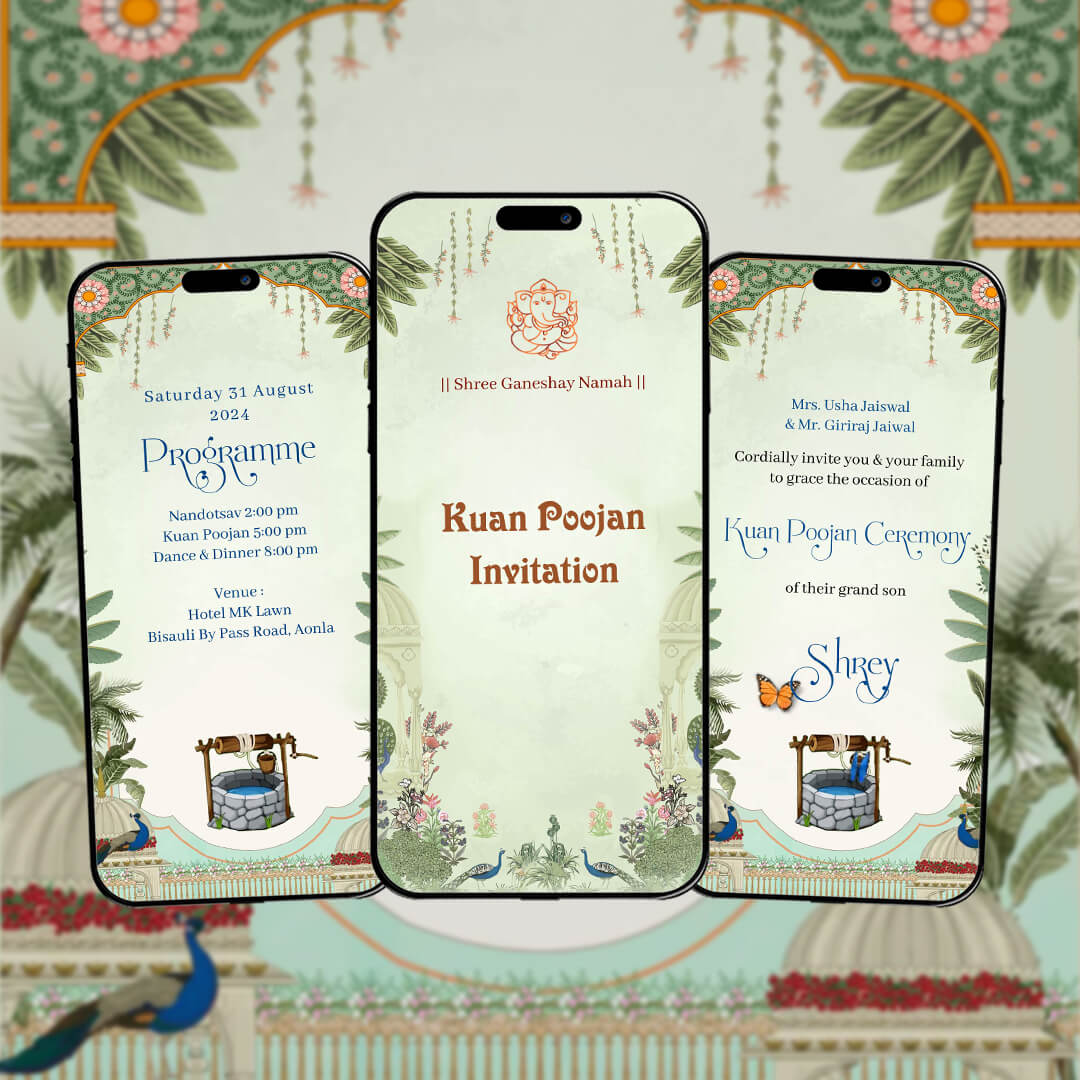 Kua Poojan Invitation Video | Spiritual Invite | AI-1314