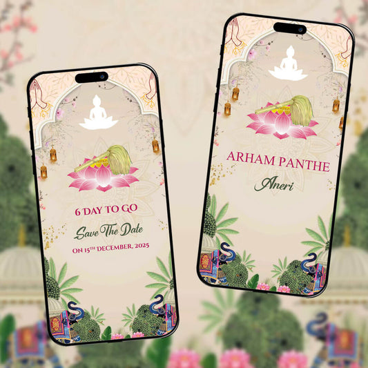 Jain Diksha Invitation Video | Floral e-Invite AI-1354