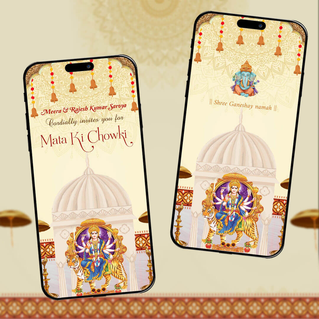 Mata Ki Chowki Invitation Video | Temple Theme | AI-1262