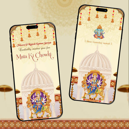 Mata Ki Chowki Invitation Video | Temple Theme | AI-1262