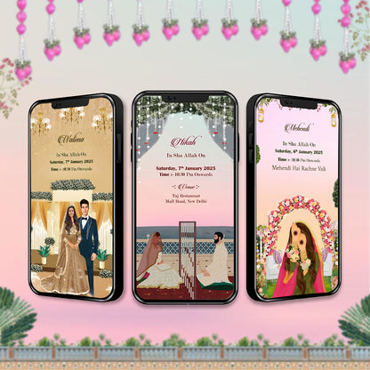 Animated Muslim Walimah invitation video with jali screen during Nikah segment

