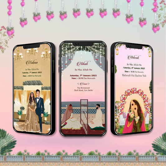 Animated Muslim Walimah invitation video with jali screen during Nikah segment

