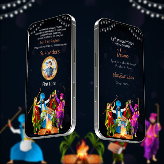 Lohri Celebration Invitation Video |  Classical Theme | AI-1199