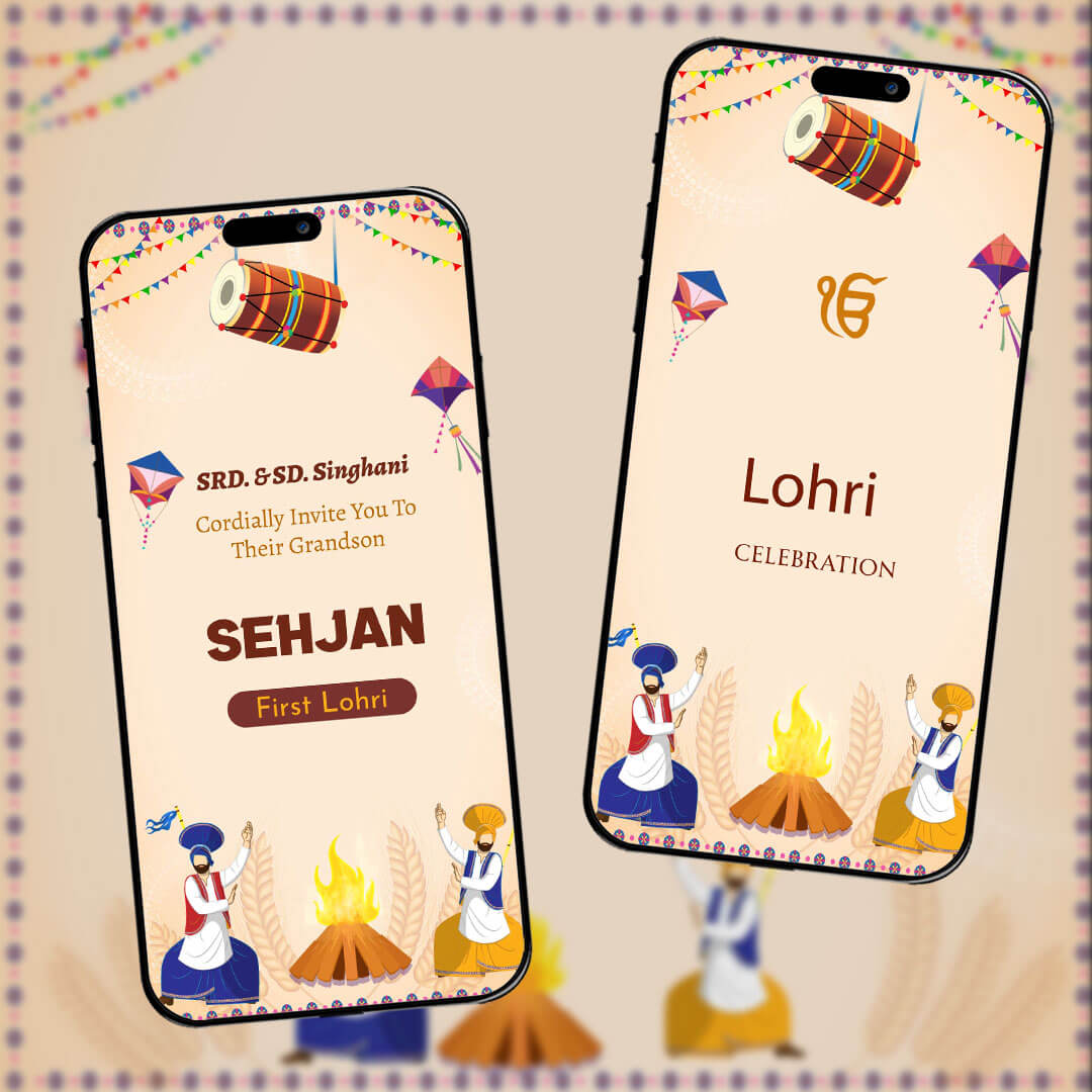 Lohri Celebration Invitation Video | brown-themed | AI-1197