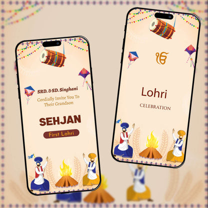 Lohri Celebration Invitation Video | brown-themed | AI-1197