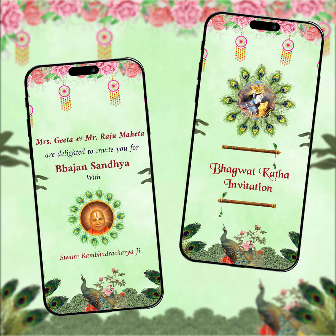 Bhagwat Katha Invitation Video | Modern Invite | AI-1271