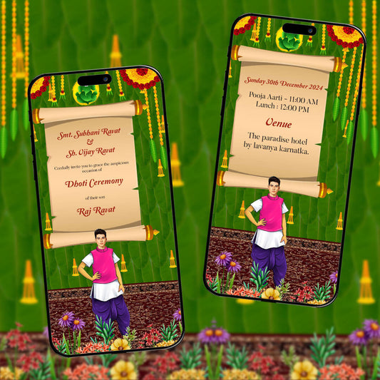 Dhoti Ceremony Video Invitation | Custom Green | AI-1091