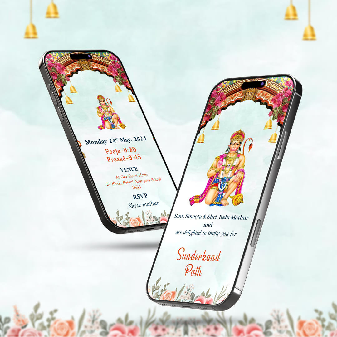 Sunderkand Path Invitation Video | Sacred Ceremony | AI-1266