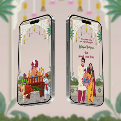 Ganesh Chaturthi Invitation Video | Vinayaka Chavithi| AI-1495