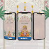 Sunderkand Path Invitation Video | Spiritual Invite | AI-1458