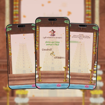 Tamil Engagement Invitation Video | Ring Ceremony Video Invitation | AI-1580