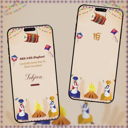 Lohri Celebration Invitation Video | brown-themed | AI-1197