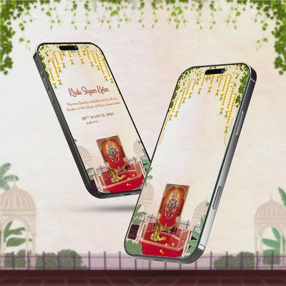 Khatu Shyam Bhajan Invitation Video | Shyam Baba Kirtan | AI-1280