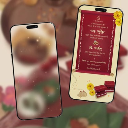 Pahadi Engagement Invitation Video | Ring Ceremony Video Invitation | AI-1577