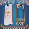 Sikh Wedding Invitation Video | Romantic Couple | AI-1158