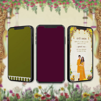 Marathi Wedding Invitation Video | Cultural Charm | AI-1447