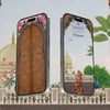 Sunderkand Path Invitation Video | Religious Invitation | AI-1457