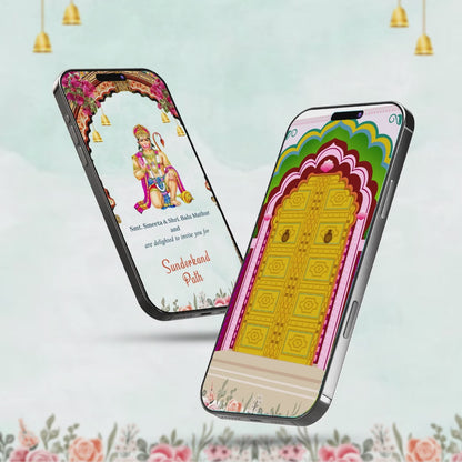 Sunderkand Path Invitation Video | Sacred Ceremony | AI-1266