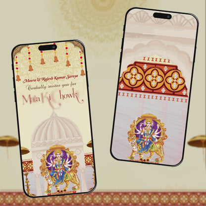 Mata Ki Chowki Invitation Video | Temple Theme | AI-1262