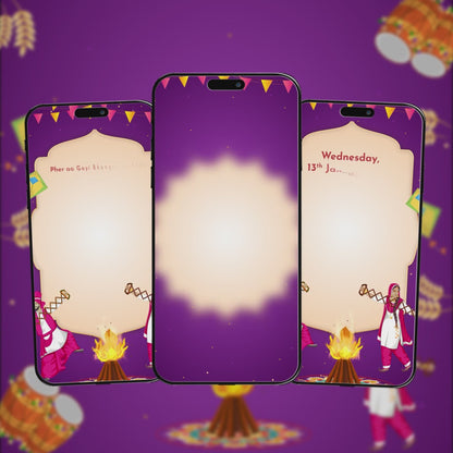 Lohri Celebration Invitation Video | Purple-Themed|  AI-1198