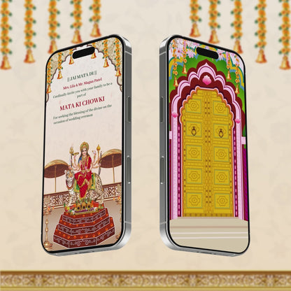Mata Ki Chowki Invitation Video | Stylish Text | AI-1450