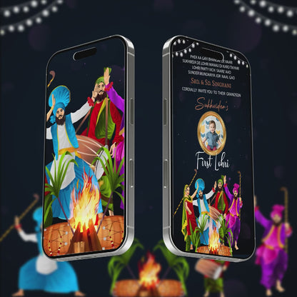 Lohri Celebration Invitation Video |  Classical Theme | AI-1199